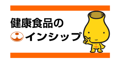 株式会社インシップ