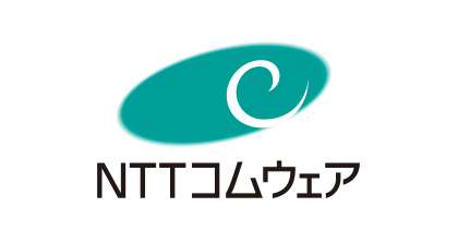 NTTコムウェア