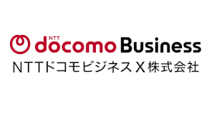 NTTドコモビジネスX