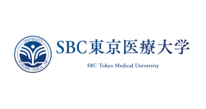 SBC東京医療大学