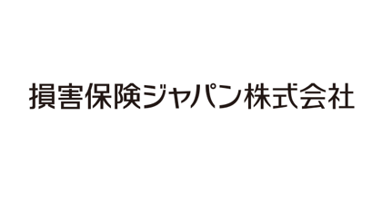 損害保険ジャパン