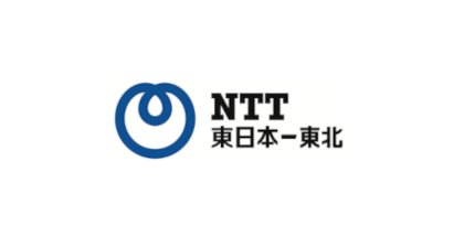 ＮＴＴ東日本－東北