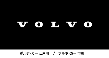 東邦オート