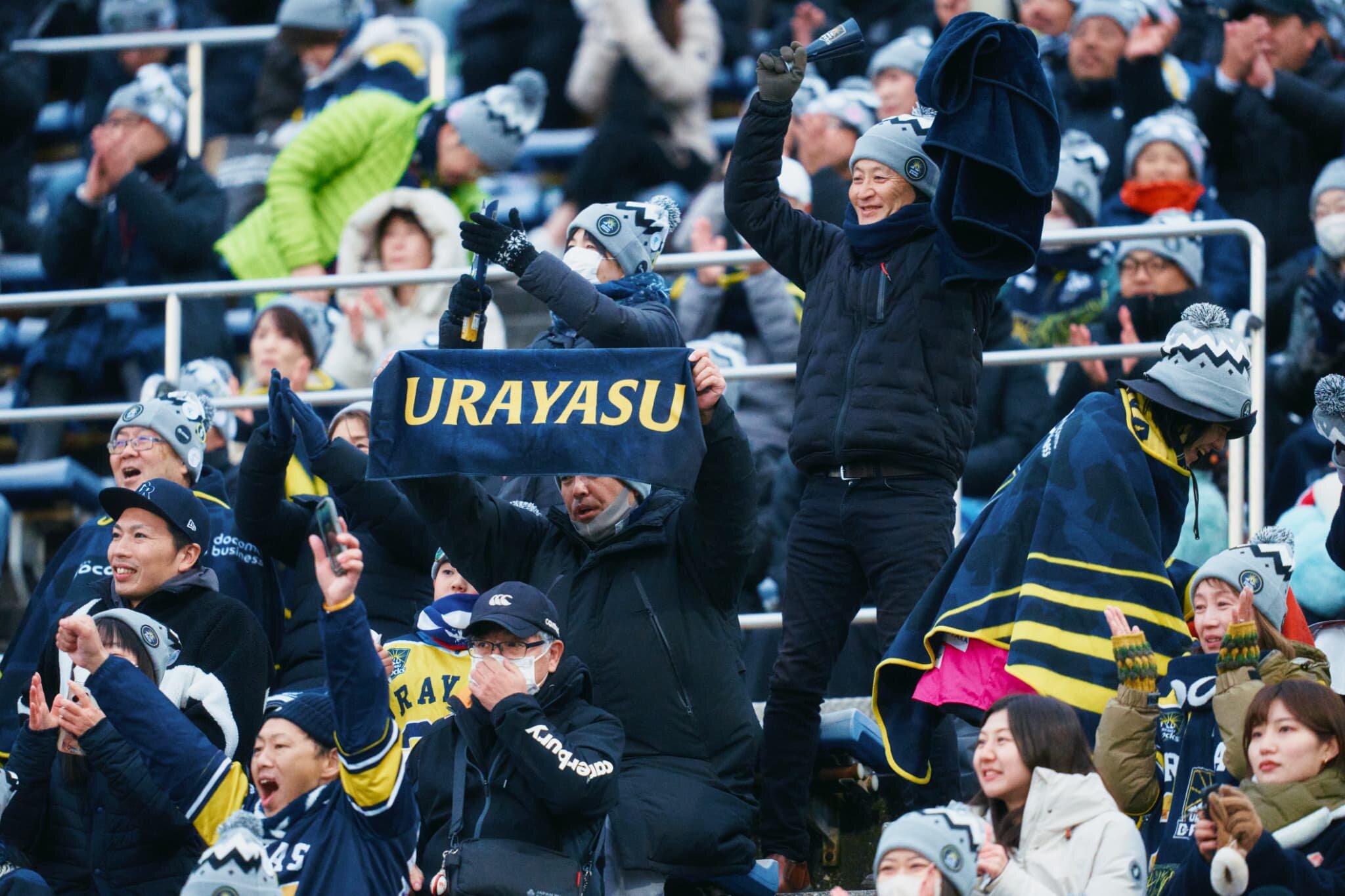 試合中はどのように応援すれば良い？