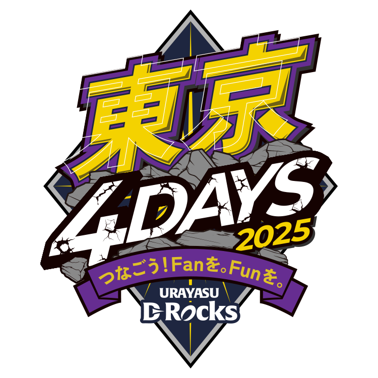 東京4daysのロゴ