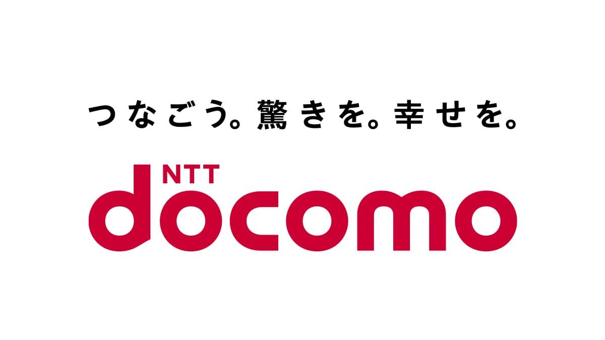 浦安D-Rocks×日本航空がコラボ！「JALラグビーナイト2025」開催！