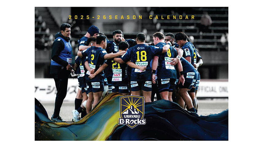 卓上カレンダー