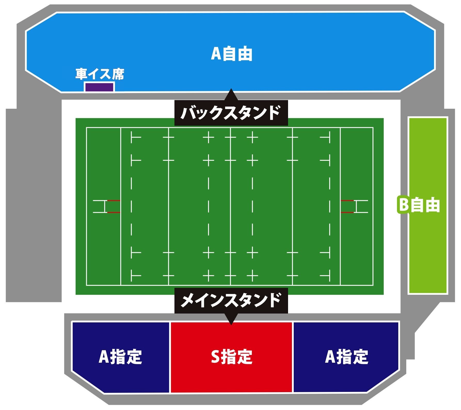 titibunomiya_stadium.jpg